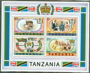Tanzania #90a Mint (NH) Souvenir Sheet
