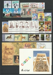 Moldova 2002 Lot Complete year set MNH stamps and blocks