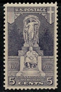 USA #628 MH 5c Ericsson