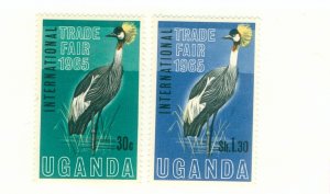 UGANDA  95 -6 MH BIN$ 1.00