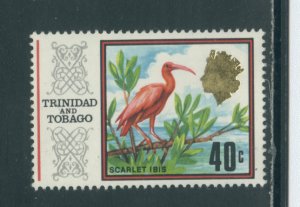 Trinidad & Tobago 155  MNH cgs