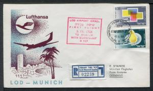 Israel Cover 1st Flight to Munich with Europa Jet 1968. x14051