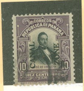 Canal Zone #41 Used Single