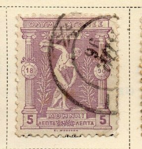 Greece 1896 Early Issue Fine Used 5l. 326886