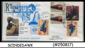 USA - 2006 REGISTERED AEROGRAMME with ROMANIA RAILWAY STAMPS