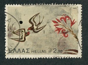 Greece 1070 used single