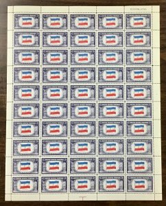 917   Yugoslavia, Overrun Nations Flags,  WWII 5 cent MNH sheet of 50 Issue 1944 