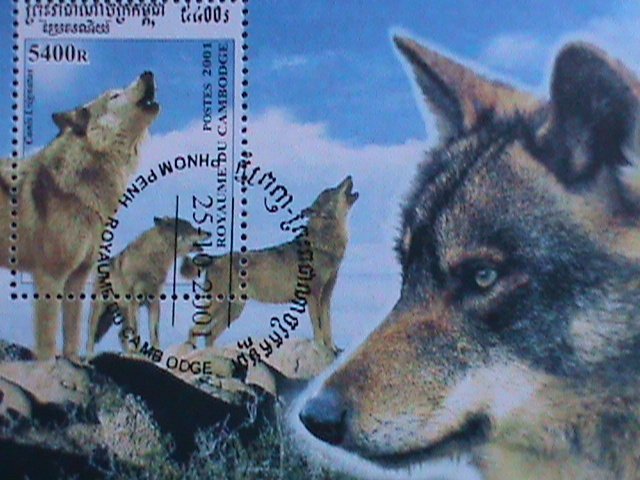 ​CAMBODIA-2001 WILD ANIMALS-WOLFS CTO FANCY CANCEL S/S VERY FINE