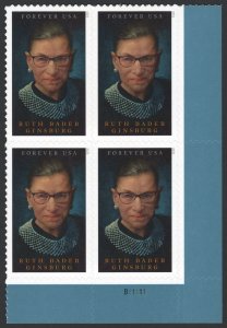 SC#5821 (Forever) Ruth Bader Ginsburg Plate Block: LR #B11111 (2023) SA