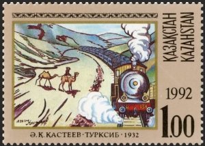 Kazakhstan 1992 MNH Stamps Scott 3 Animals Camels Train Railway Locomotive