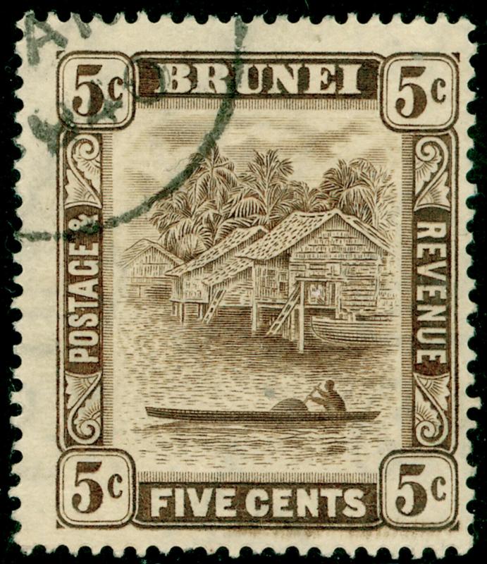 BRUNEI SG68, 5c chocolate, FINE USED.