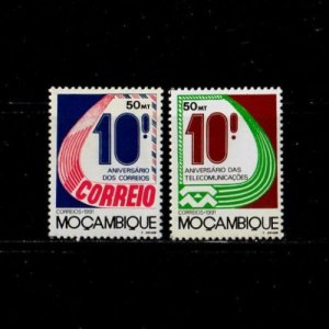 Mozambique 1992 - Office Department - Set of 2 Stamps - Scott #1139-1140 - MNH