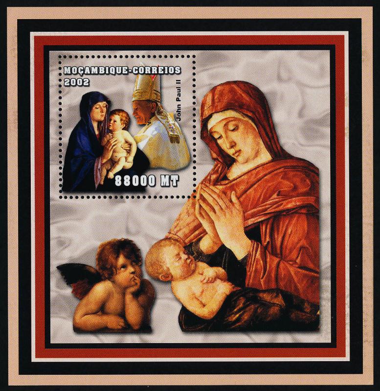 Mozambique 1623 MNH Art, Madonna & Child, Pope John Paul II