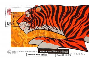 Macau Macao Scott 908a S/S MNH 1998 year of the Tiger , Zodiac, ovpt in Gold