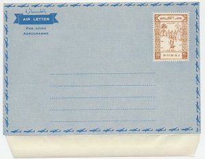 Postal Stationery Dubai 1964 World Scout Jamboree