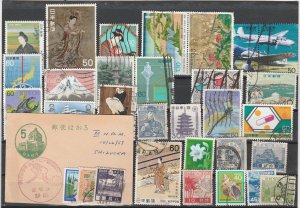 $1. 99CENT STARTS #19 JAPAN NICE TOPICALS ETC