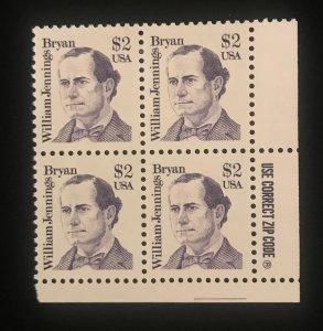 2195 Zip Block of 4, MNH, VF Centering