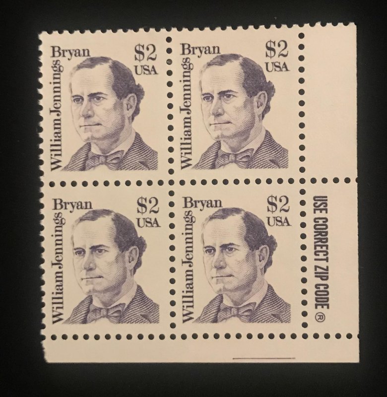 2195 Zip Block of 4, MNH, VF Centering