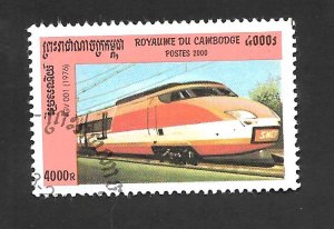 Cambodia 2000 - FDC - Scott #1974