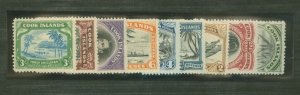 Cook Islands #91/114v Unused Single (Complete Set)