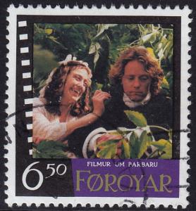 Faroe Islands - 1997 - Scott #325 - used - Cinema
