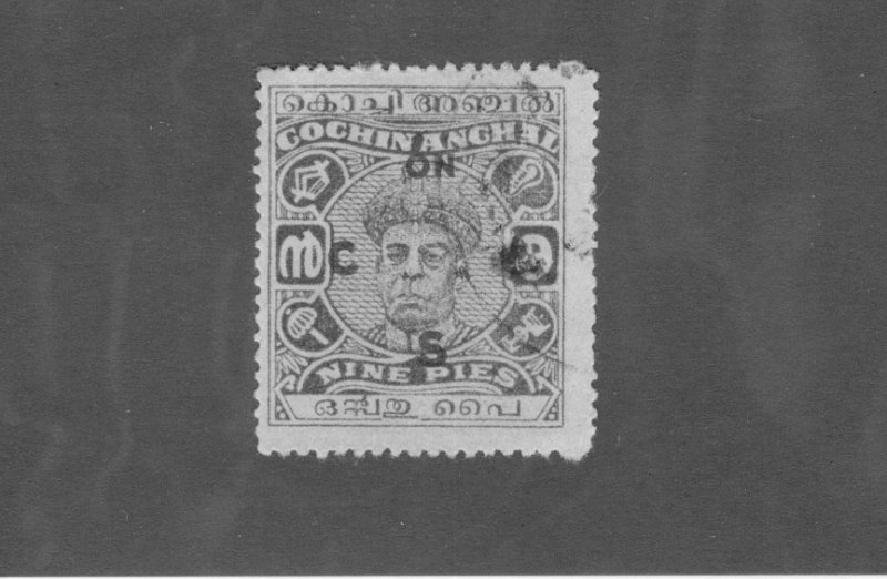 INDIA COCHIN ANGHAL 084 USED BIN $1.00