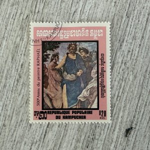 Cambodia #404 CTO, 20c, Raphael (1483-1520), 2024 SCV $0.30