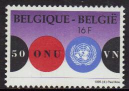 Belgium #1584 MNH Stamp