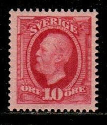 Sweden Scott 58 Mint NH VF [TE1702]