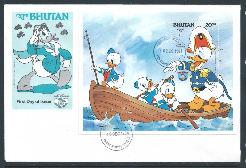 Bhutan #470 (SS FDC) Disney - Donald Duck