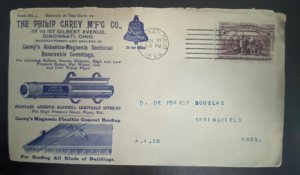 US Stamps  Postal History - Used SC# 231 - On Ad Cover - 1894 Cincinnati PM