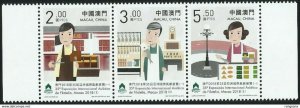 2018 MACAU/MACAO 35th Asian stamp exhibition stamp 3v