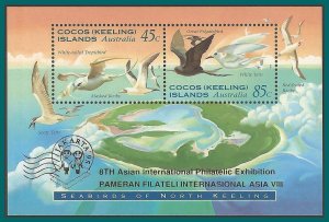 Cocos 1995 Sea Birds,  Jakarta Opt, MS MNH #301b,SGMS325