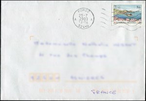 Croatian 2003 Lighthouse Stamp on Cover (151)