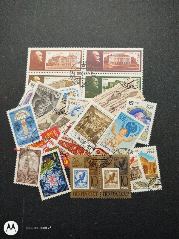 Worldwide trio -Hungria,Burundi,Russia 130 used all different off paper stamps