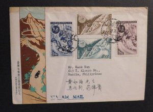 1960 Airmail Cover Taipei Taiwan China to Manila Philippines