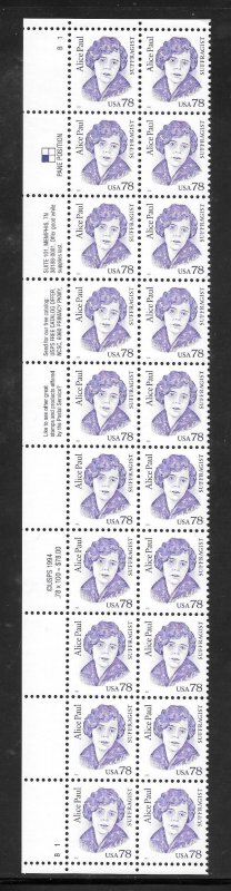 #2943 MNH Plate Block Strip of 20