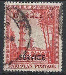 Pakistan 1957 - 1½a Official - SGO56 used