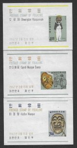 Korea 552a-554a  MNH  21SC:$10.75