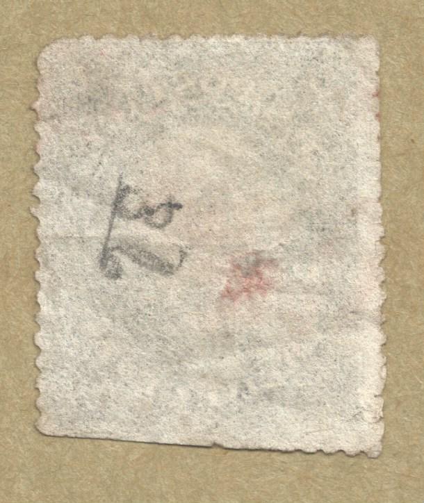 Scott # 36 Black Washington 1857-1861