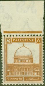 Palestine 1927 8m Yellow-Brown SG96 V.F MNH 