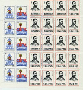 HUNGARY Trains Art Blocks MNH(Aprx 250 Stamps) NT 9078