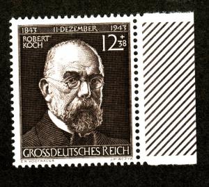 Germany # B251 Mint!