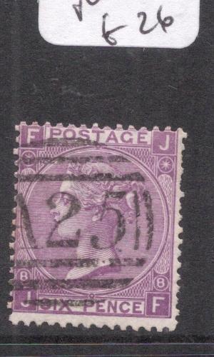 Malta Gb Used SG Z60 Plate 8 VFU (9del)