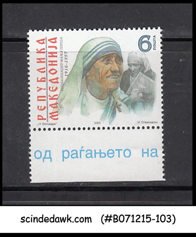 MACEDONIA - 2000 THE 90yrs OF BIRTH OF MOTHER TERESA - 1V - MINT NH