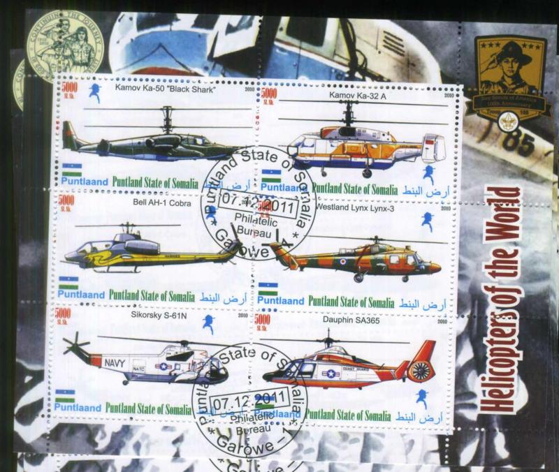 SOMALIA SHEET USED HELICOPTERS AVIATION