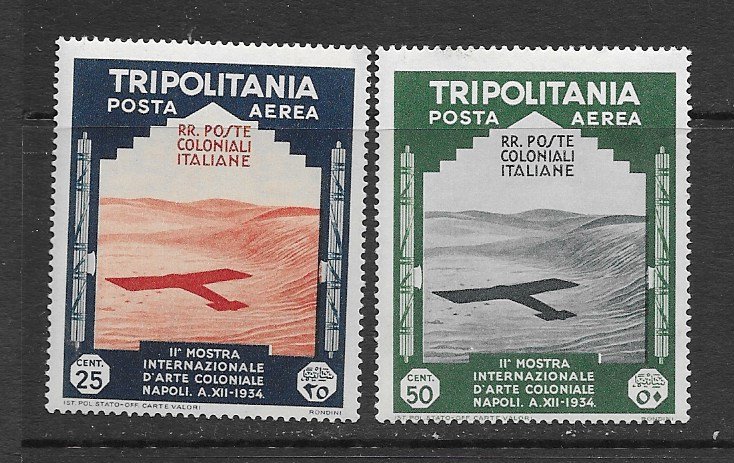 Tripolitania C43-4 MNH f-vf see desc.