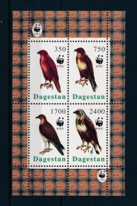 [53524] Dagestan Private issue  Birds Vögel Oiseaux Ucelli WWF  MNH Sheet