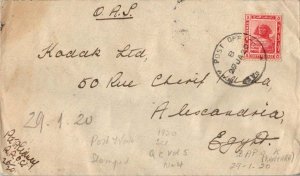 Egypt 5m Sphinx 1920 Field Post Office, A5 Kantara, Egypt to Alexandria, Egyp...