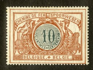 BELGIUM Q16 MH SCV $12.00  BIN $5.50